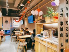 -贰拾捌味·宜宾燃面(春熙路旗舰店)