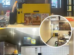 -麦当劳(湖光北街店)