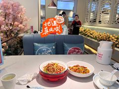 -花椒俏川菜小馆(南海万达店)