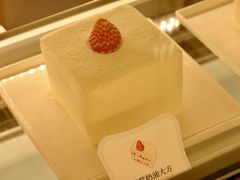 -银座仁志川·生吐司专门店(香港广场店)