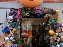 -Money Shops(愚园路店)