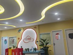 -竞思注意力·专注力·学习能力训练(天一广场中心)