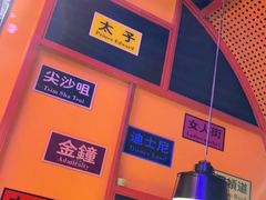 -赖胖子肉蟹煲(金牛万达店)