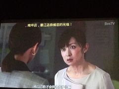 -尚足影院式足疗·住宿·美食(解放碑店)