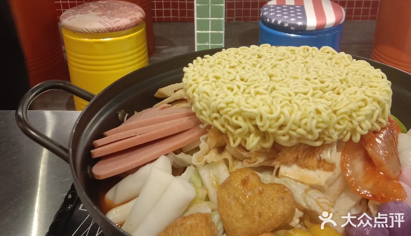 韩·食堂