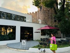 -J Create城市露营咖啡·简餐·宠物(上海动物园店)