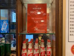 -恩宁刘福记(东华东路店)