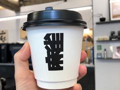 咖啡拿铁-麻雀咖啡SPARROW COFFEE(十全街店)