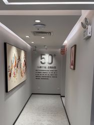 -咪咪比基尼脱毛专业店