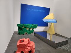 -中华艺术宫(上海美术馆)