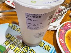 -沪上阿姨·精选茶饮(山大路店)