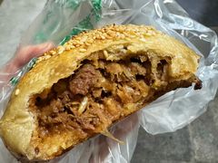 -满记烧饼(牛街东里小区一区店)