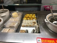椰子粑-椰小调.儋州米烂(名门店)
