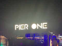 -琶醍壹号•潮菜江景餐吧