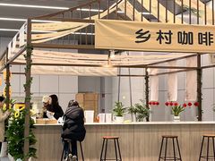 -宁波国际会展中心