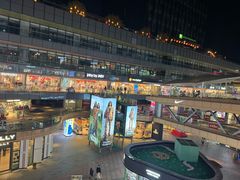-砂之船奥莱(南京江宁店)