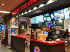-汉堡王(上海凌云壹街坊店)