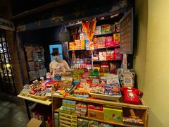 零售区-和平菓局(王府井店)