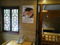 -杨裕兴(十全街店)