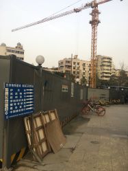 -成都伊贝丝美容美胸SPA会所