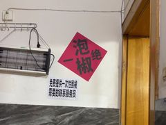 -铁锅哥米线
