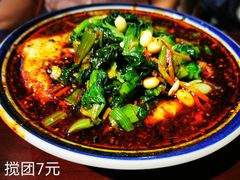 -宝鸡宴会中心艳阳天(公园路店)