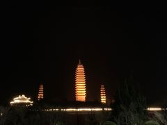 -三塔倒影公园
