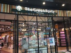 -TheGreenParty(槐房万达店)