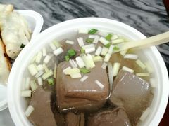 -八珍·广式煎饺·广州老字号(北京路总店)