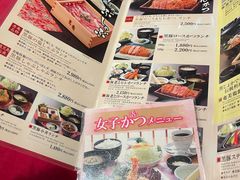 -黒豚料理 寿庵(中央駅西口店)