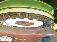 -蛙喔炭烧牛蛙(盐城盐都万达店)