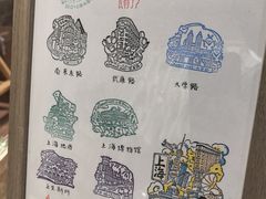 -猫的天空之城概念书店(大学路店)