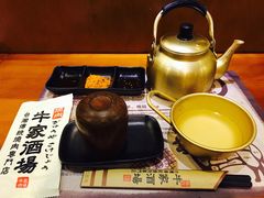 -牛家酒场(7mall店)