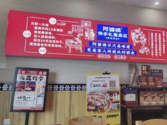 -阿婆情腊排骨火锅(金虹路店)