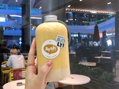 -艾薯夫妇Aysh(福田星河COCOPark店)