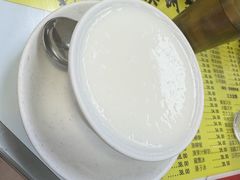 -澳洲牛奶公司(佐敦店)