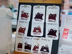 -ABCD咖啡屋(妇幼店)
