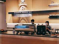 -星巴克臻选(上海合生汇1F店)