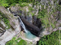 -雁荡山风景名胜区