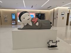 -天河领展广场