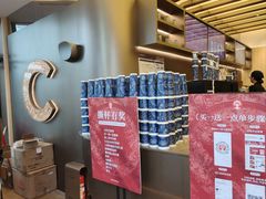 -霸王茶姬(渝北金港国际重百店)