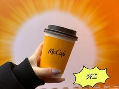 -麦当劳(静安寺店)