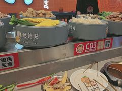 -大橘元自助回转火锅(天河新天地店)