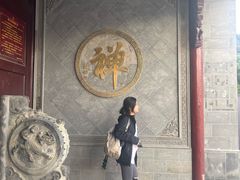 -熙盛源(永乐路店)