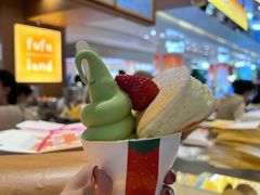 -皇庭广场(福华三路店)