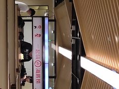 -海底捞火锅(振华商厦店)