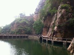 android_upload_pic-齐王寨景区