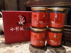 -小龙坎火锅(好世界店)