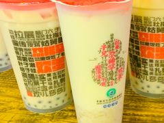 -宝葫芦西北茶食铺(万达店)
