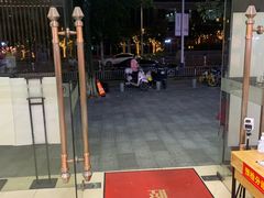 -深圳尔睦丽沙口腔门诊部(丽沙花都店)